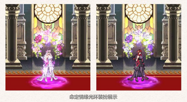 dnf2023五一套装爆料[图]