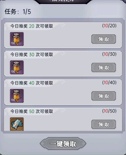 魔镜物语甜食国度怎么玩  魔镜物语甜食国度活动玩法攻略