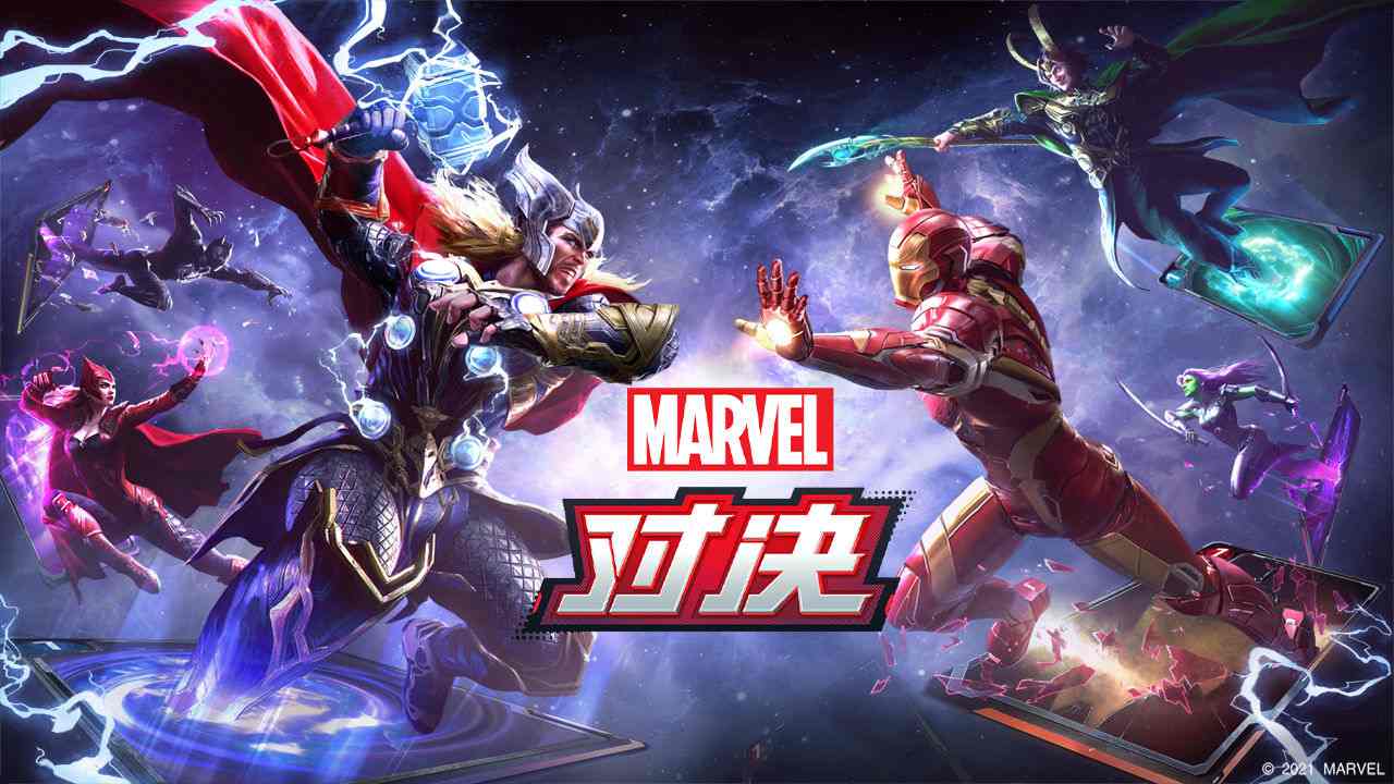 漫威手游有哪些