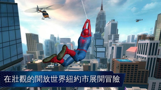 漫威手游有哪些