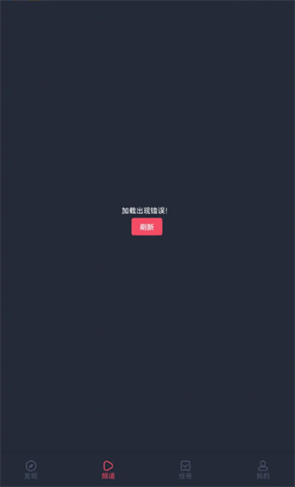 囧次元怎么进不去了[图]