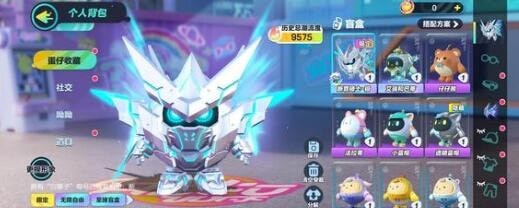 蛋仔派对兑换码2023最新四月大全[图]