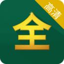 影视大全高清版 V2.5.6