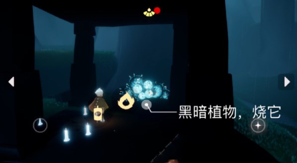 光遇4.14任务攻略[图]