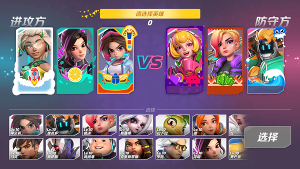 即时对战rpg手游推荐