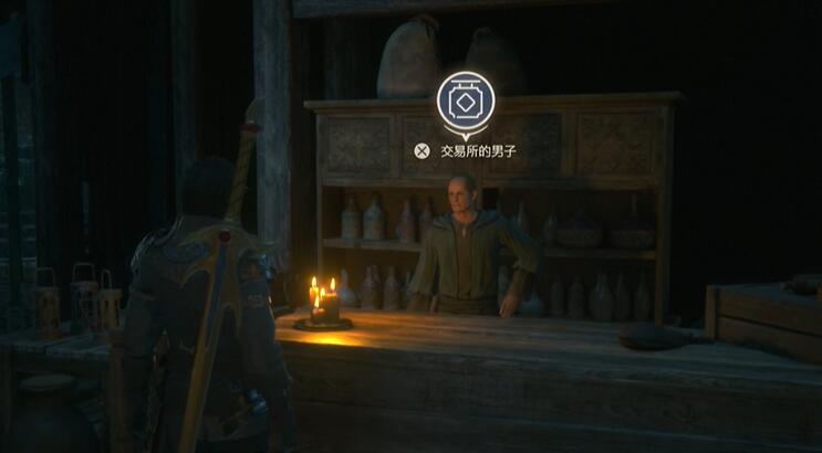 最终幻想16隐藏乐谱位置大全