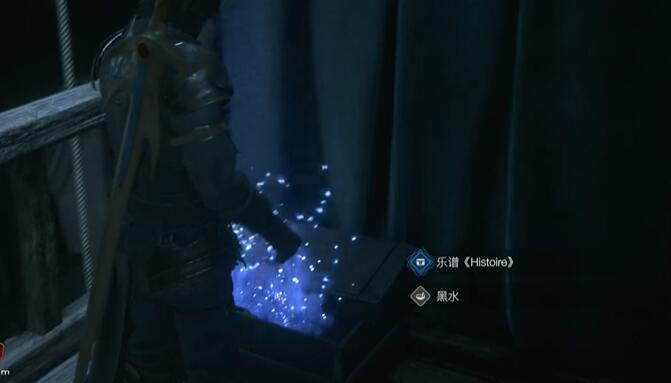 最终幻想16隐藏乐谱位置大全