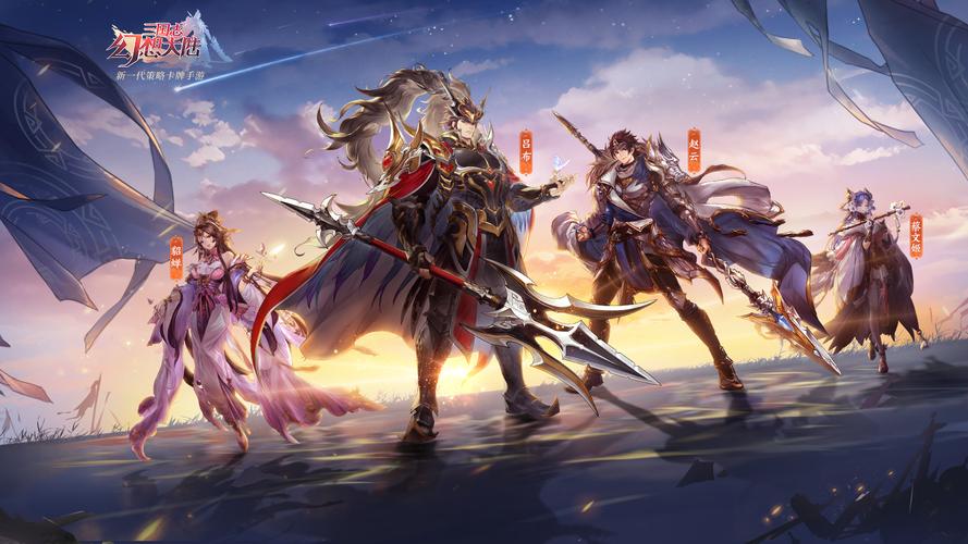 三国志幻想大陆官渡之战路线攻略[图]