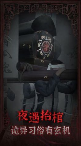 沉浸式恐怖游戏推荐