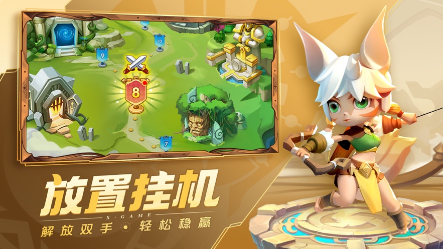 超能世界礼包码大全[图]