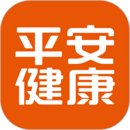 平安健康app V8.30.0