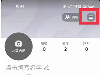 抖音外卖平台区域代理加盟条件[图]