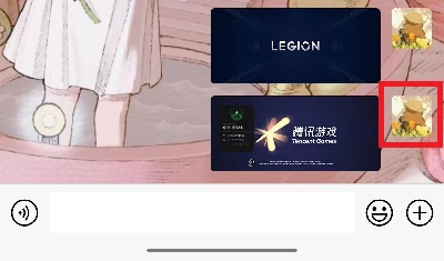 微信内测朋友圈置顶功能使用教程[图]