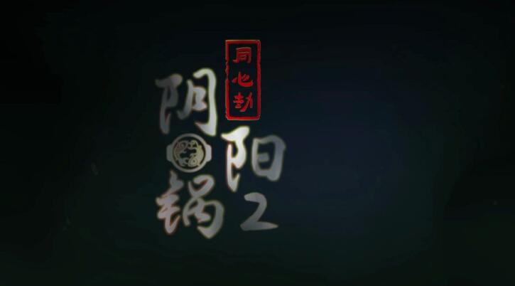 悬疑解密小游戏有哪些
