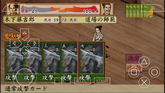 slg类型手游推荐