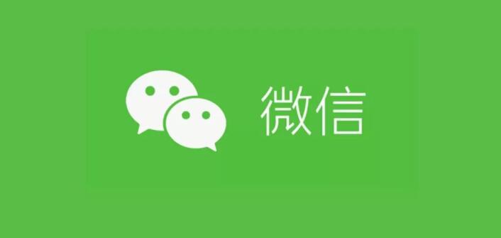 微信边写边译怎么打开