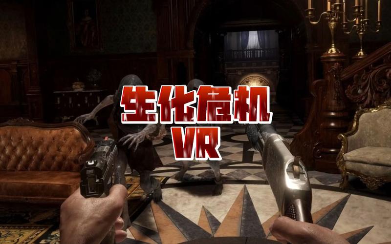 生化危机4重制版手炮白金攻略[图]