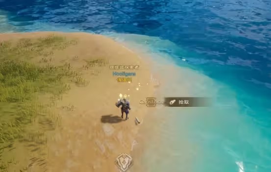 塔瑞斯世界银辉城宝箱在哪