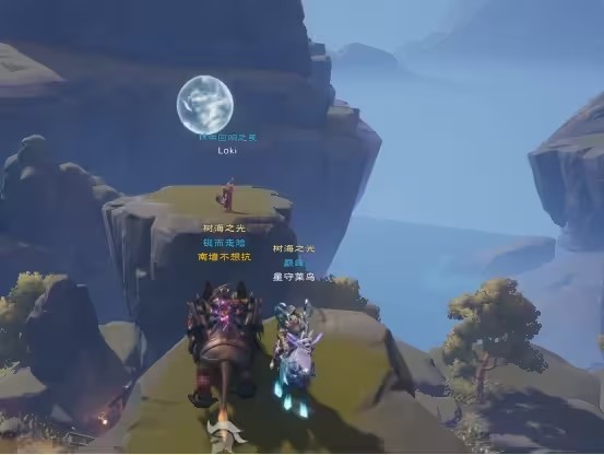 塔瑞斯世界银辉城宝箱在哪