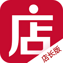 微店店长 V9.4.70