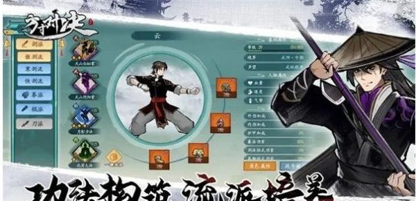 方寸对决毒王八卡组怎么搭配 方寸对决毒王八卡组思路推荐