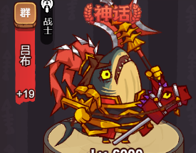咸鱼之王咸王梦境最强阵容攻略[图]