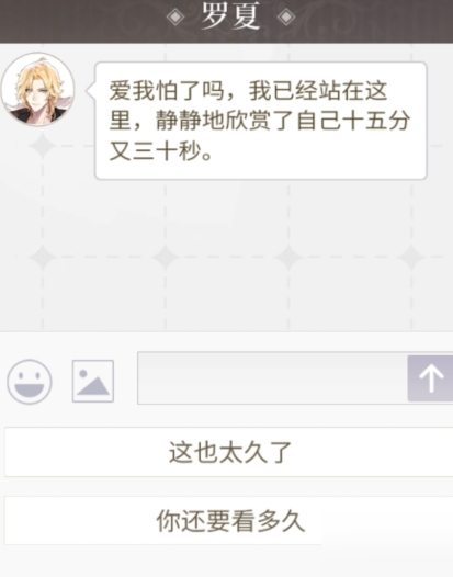 时空中的绘旅人如何给猫改名  时空中的绘旅人给猫改名方法介绍