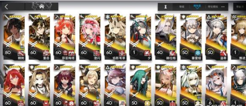 明日方舟四周年可井干员介绍[图]