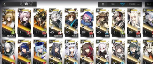 明日方舟四周年可井干员介绍[图]