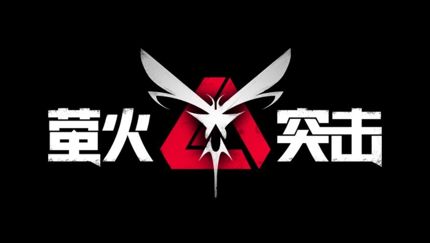 好玩的fps射击游戏有哪些