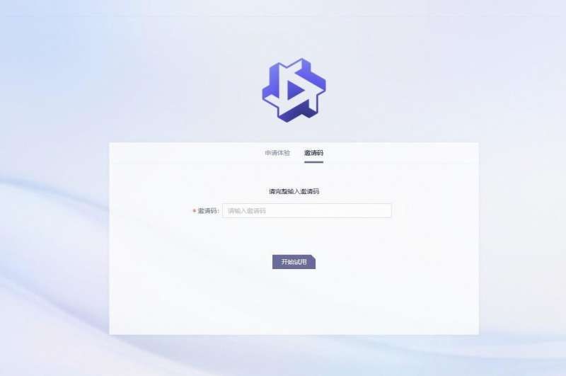 通义千问邀请码获取方法[图]