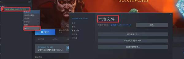 吸血鬼幸存者刷金币方法攻略[图]