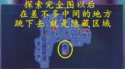 重生细胞巅峰钥匙有什么用 重生细胞巅峰钥匙作用一览