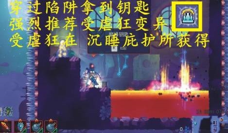重生细胞巅峰钥匙有什么用 重生细胞巅峰钥匙作用一览