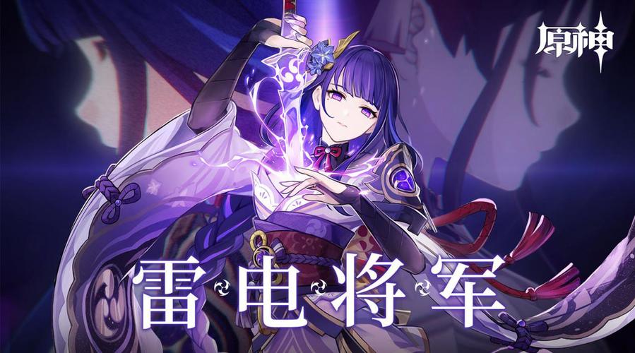 原神3.6角色强度排行一览[图]