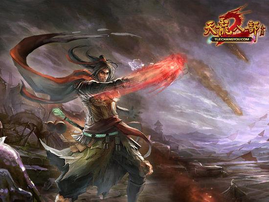 天龙八部2兑换码大全[图]