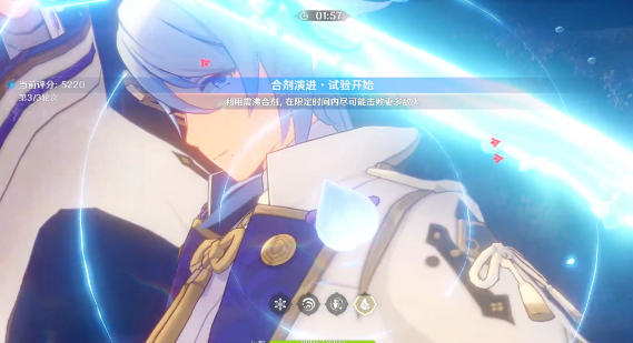 原神3.6合剂演进第二天通关攻略[图]