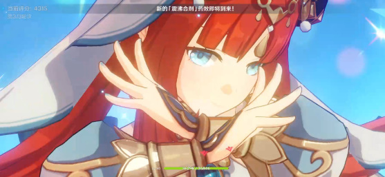 原神3.6合剂演进第三天攻略[图]