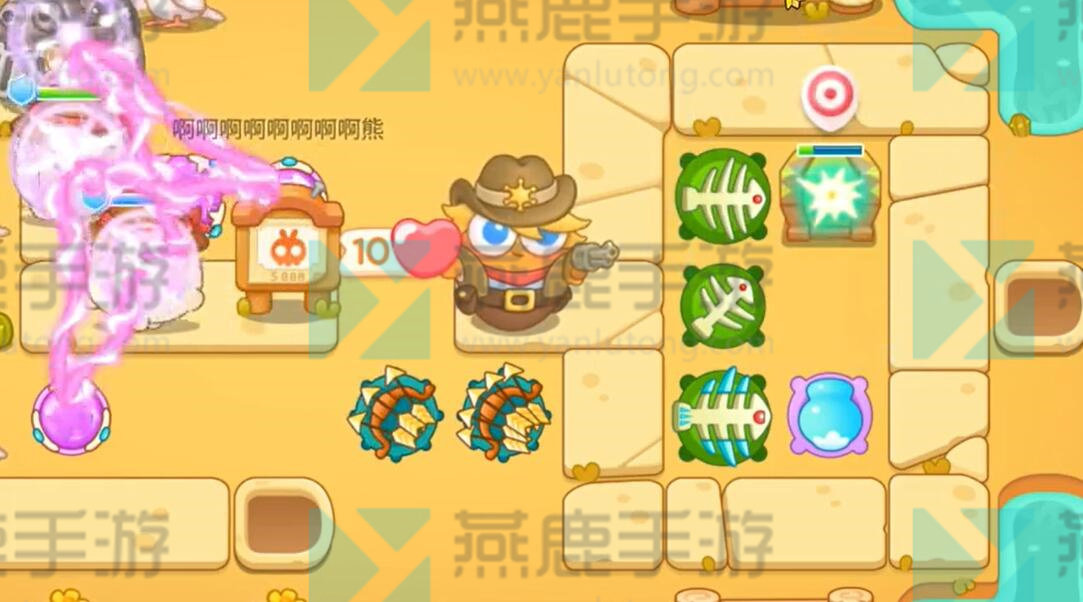 保卫萝卜4波仔很忙攻略