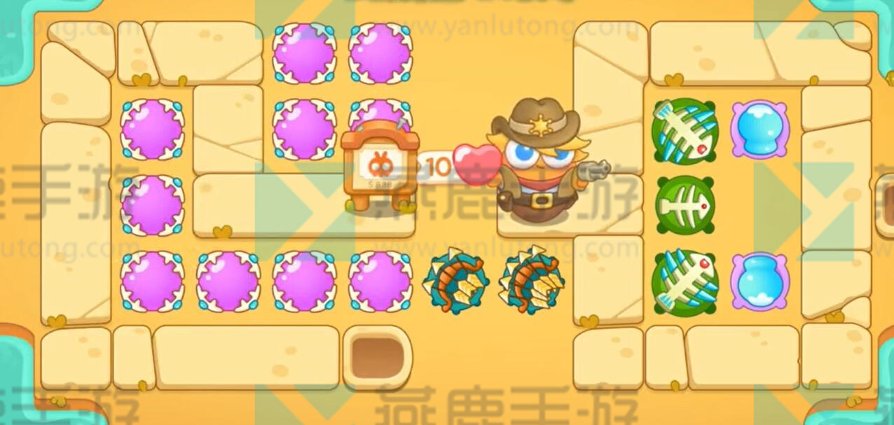 保卫萝卜4波仔很忙攻略