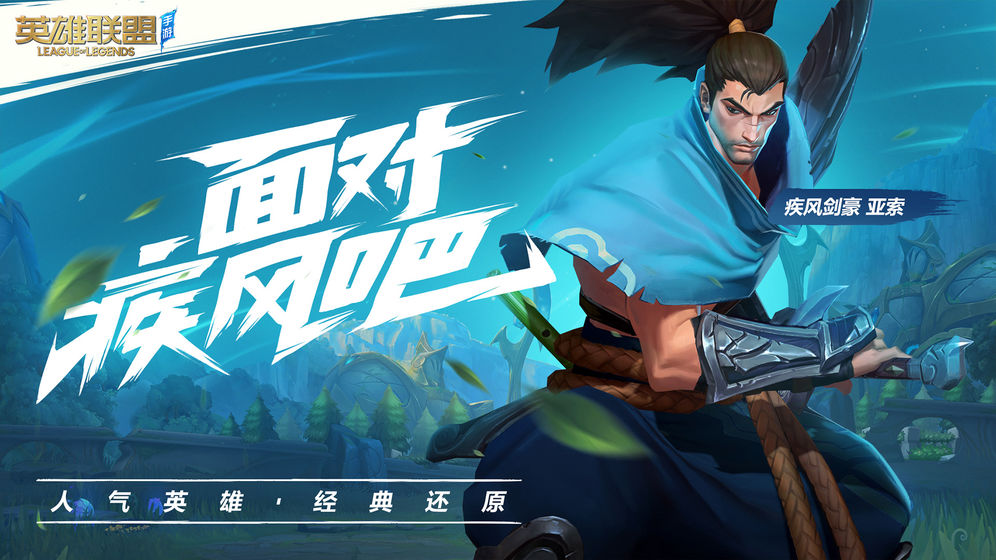 多人在线联机对战游戏盘点