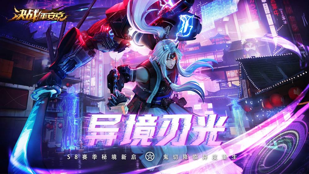 多人在线联机对战游戏盘点