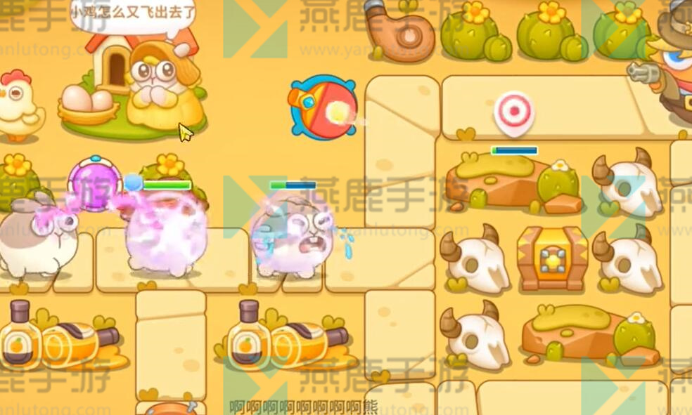 保卫萝卜4波仔很忙第10关攻略