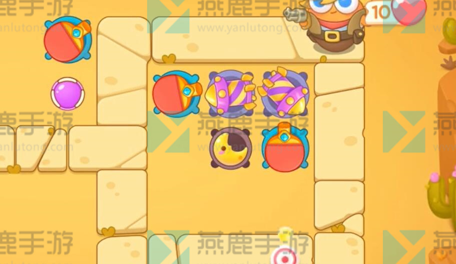 保卫萝卜4波仔很忙第10关攻略