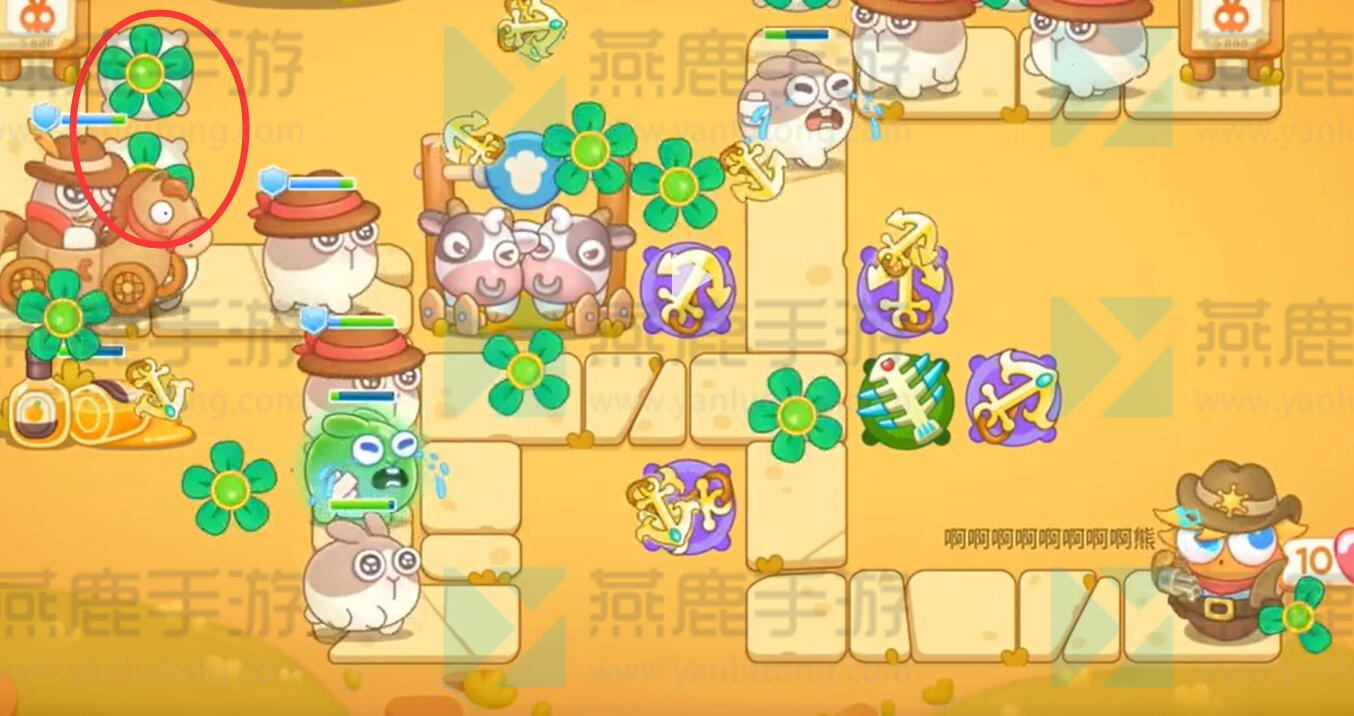 保卫萝卜4波仔很忙第15关攻略