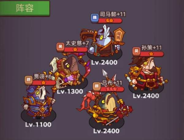 咸鱼之王6000关boss打法攻略[图]
