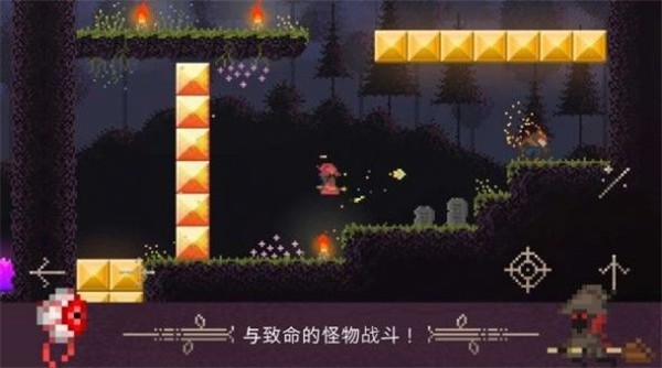 复古动作冒险游戏盘点