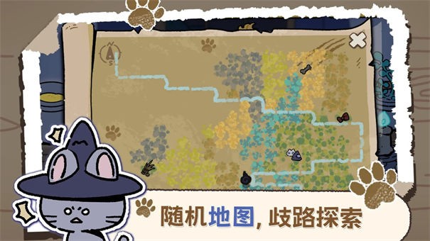 复古动作冒险游戏盘点