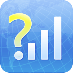 网络信号大师 V4.5.6