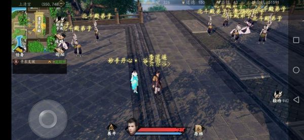 下一站江湖隐藏机密怎么触发 下一站江湖隐藏机密触发攻略